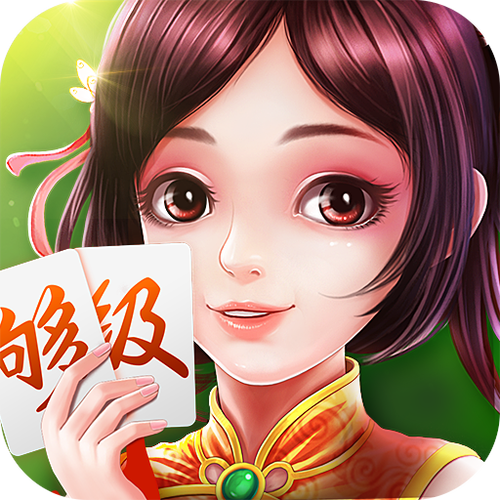 黑山立棍游戏官方最新版本