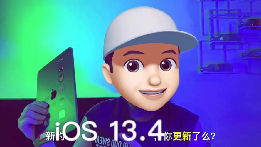 ipad2可以升级到ios几