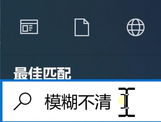 电脑屏幕被放大了怎么还原