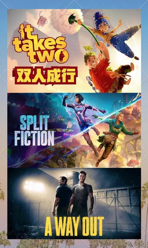 2个快手号共用一个身份证