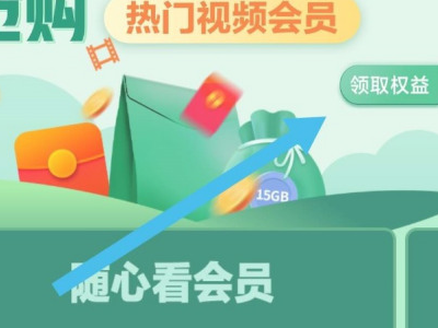 火花视频免费观看游戏截图