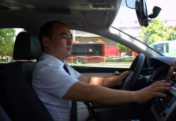 男人跑滴滴久了会怎么样