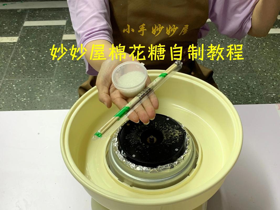 棉花糖怎么做视频教程