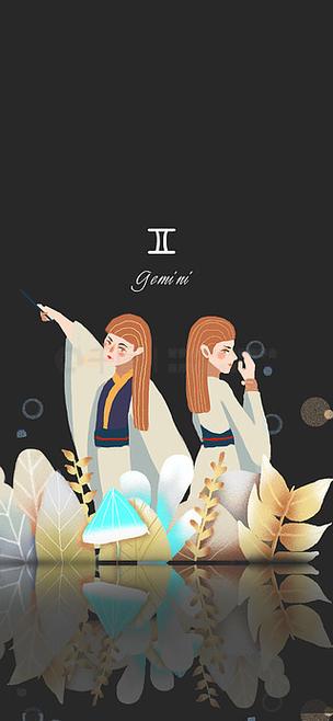 双子星指两个人什么意思
