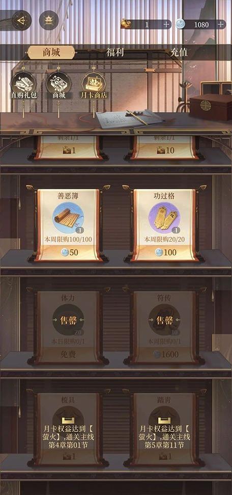 代号鸢官网港服入口图标