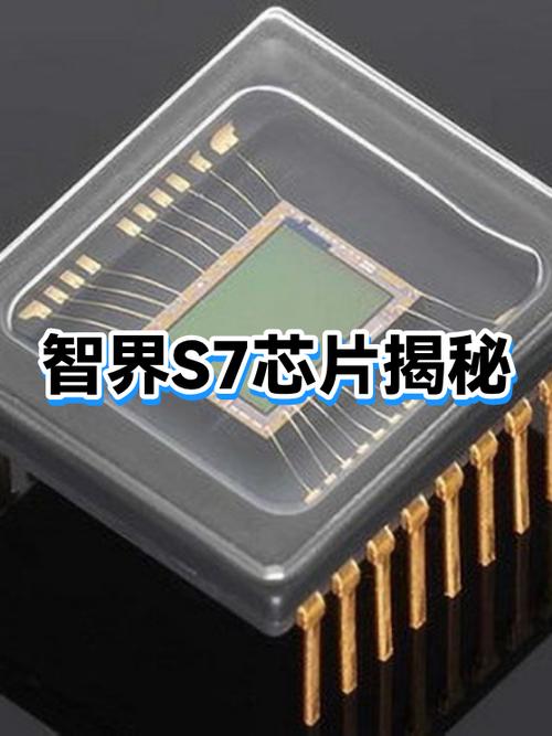 旗舰多核处理器好不好