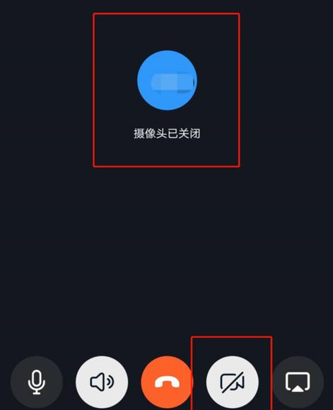 摄像头怎么关闭监控
