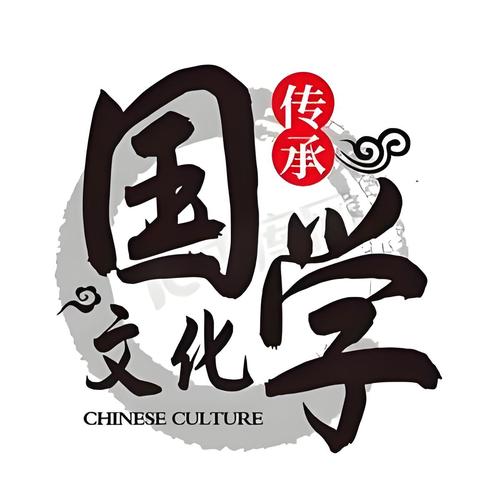 国学启蒙