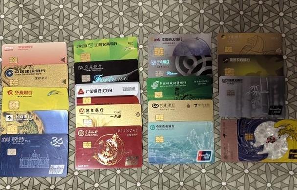 信用卡是IC卡吗