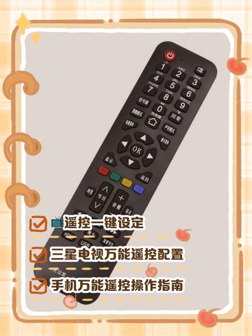 沃电视很多电视不能看怎么弄