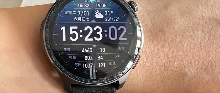 手表死机按什么键重启
