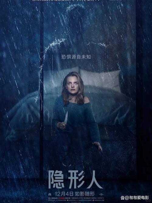 手机qq查看删除的人