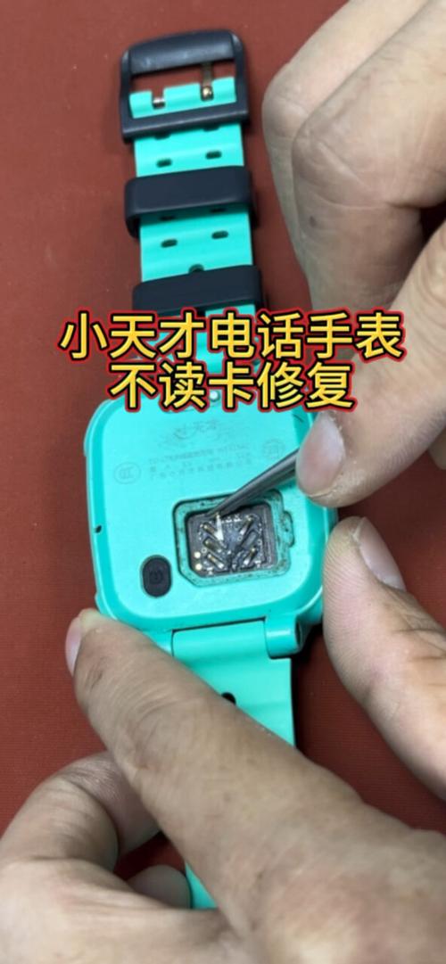 小天才电话不装卡就不能玩吗
