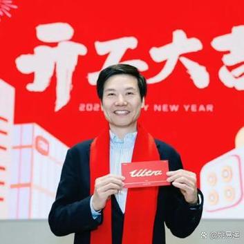 类似小米应用商店红包