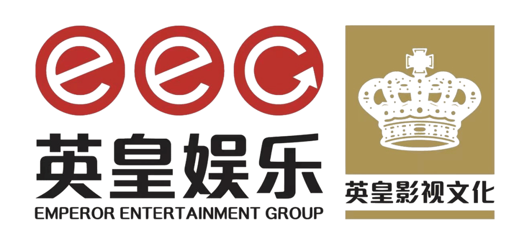 英皇娱乐
