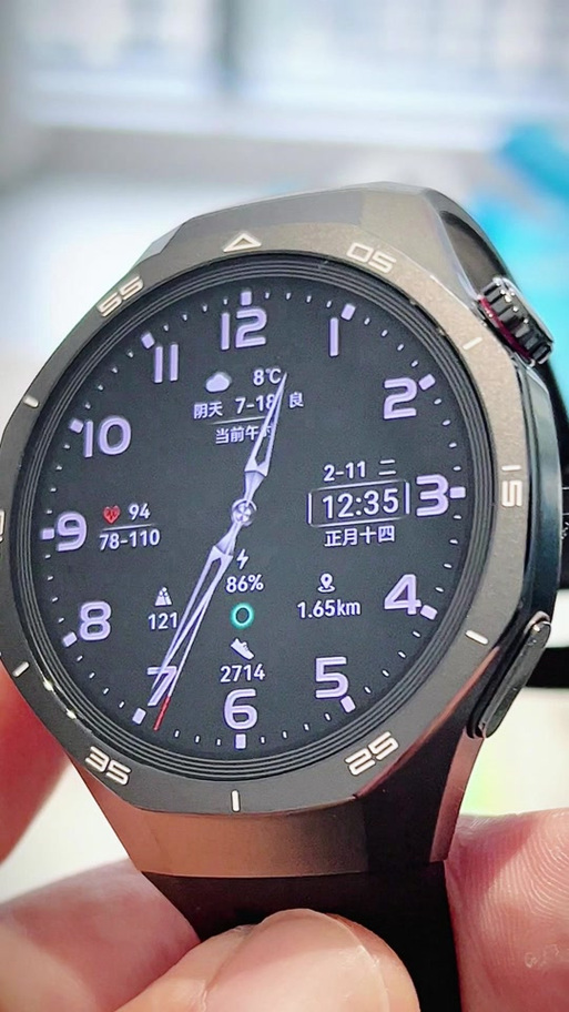 华为watch gt相册表盘