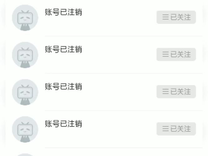 王者荣耀多久不登陆会被销号图标