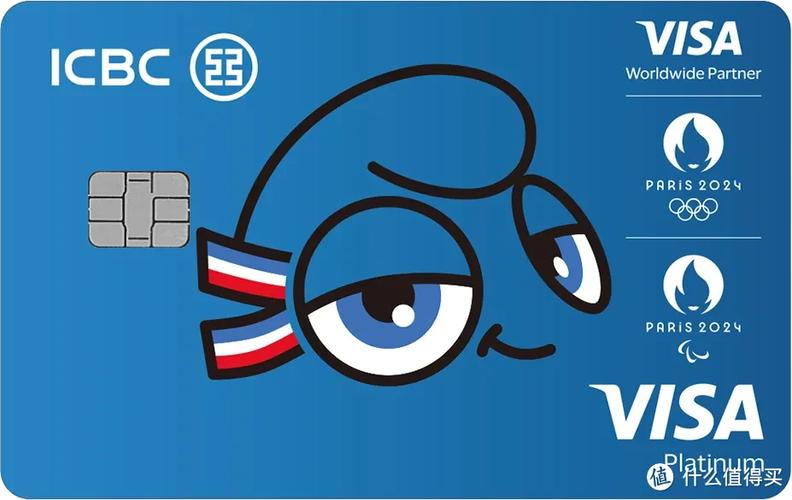 民生标准白金卡和精英白金卡哪个好