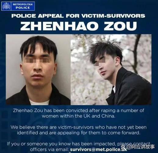 hao不住咋写的