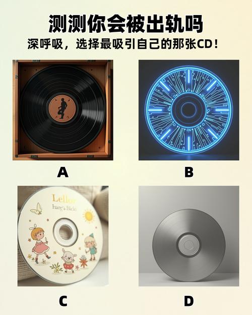 radio作为电台是否可数