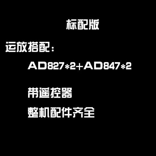 蓝牙5.1音质有提升吗?