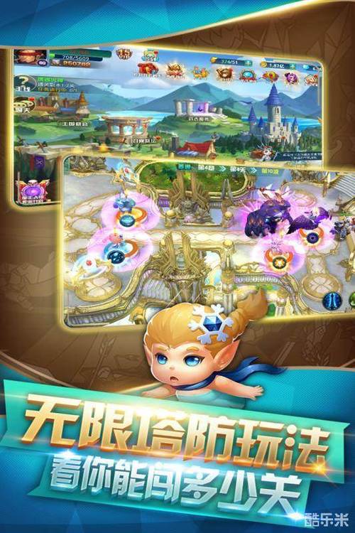 小米 不锁屏