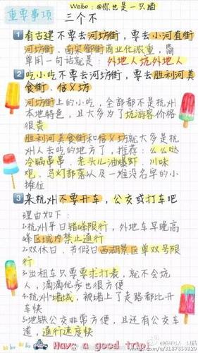 赚熊熊app是干嘛的