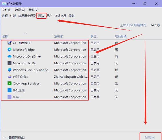 闪退怎么解决