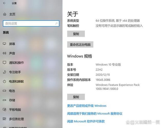 家庭用电脑装什么系统好