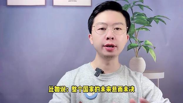 Balance的用法