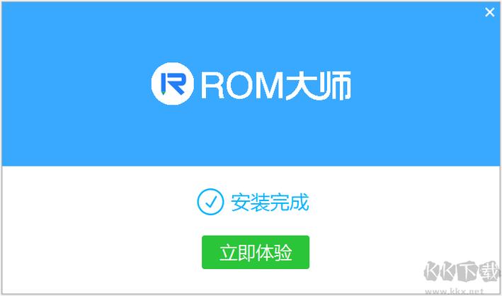 ROM制作工具 破解版游戏截图