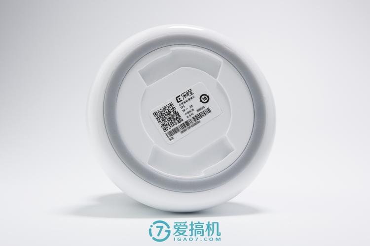 监控器上的二维码用什么扫
