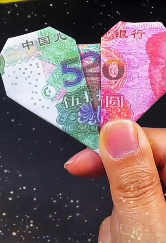 比心上的钱怎么提出来