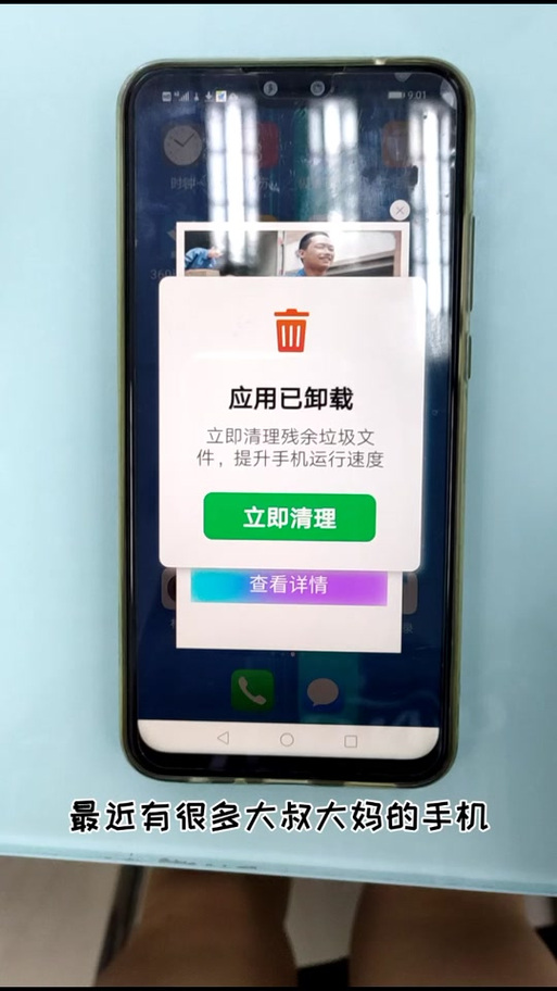快手作品怎么批量删除掉
