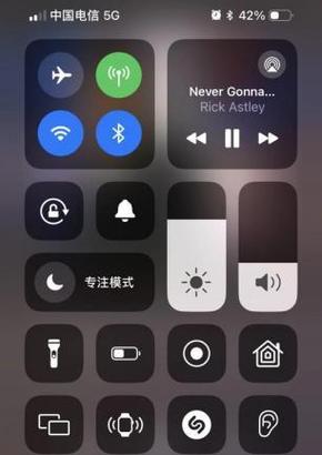 苹果休眠状态下关闭网络在哪