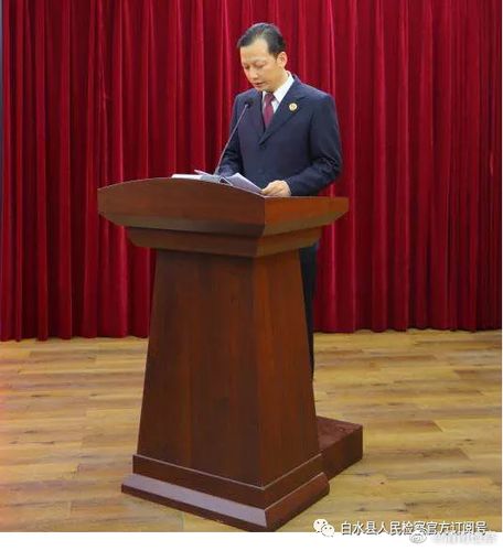 申请兑现奖励情况说明