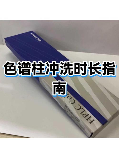 一般行房多少时间才算正常缩略图