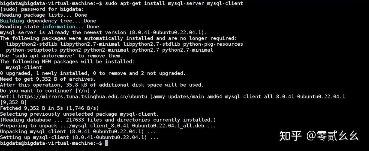 mysql的安装步骤