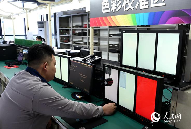 ps怎么吸取外面的颜色
