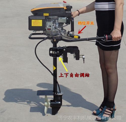 养殖全自动挂机项目教程
