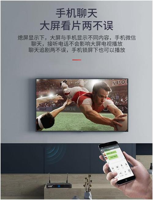 如何把图片传到电视上缩略图