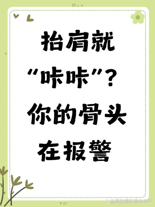 咔咔的隐含意思