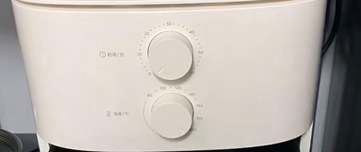 小米空气炸锅s1使用说明书