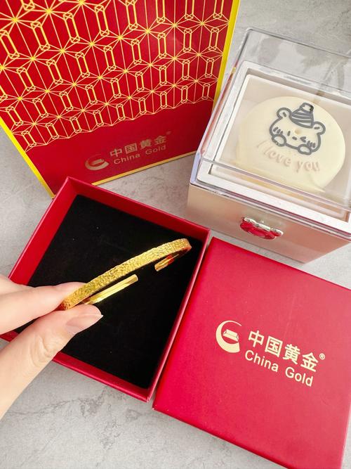 小冰附身金克丝