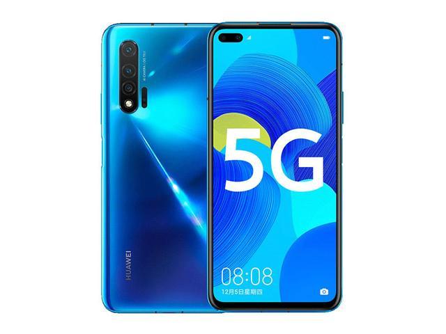 华为最新款5g手机