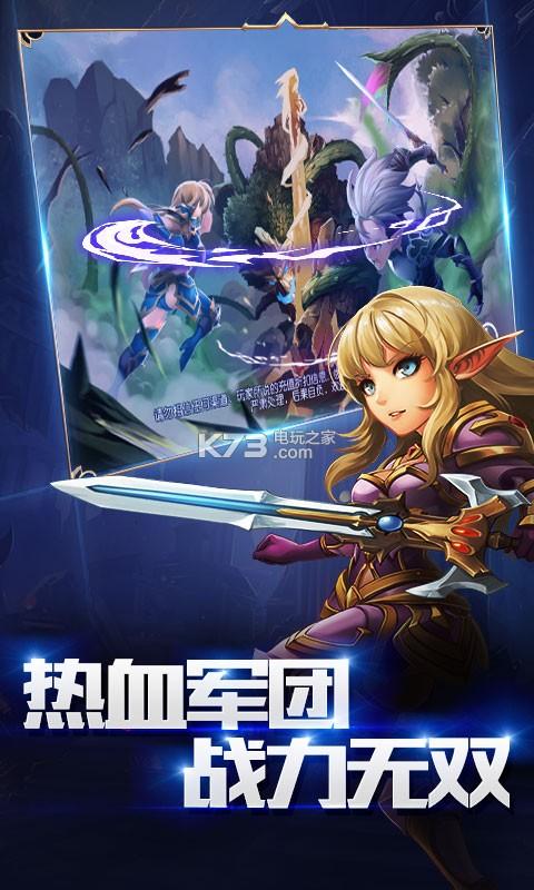 天堂m手游怎么下载