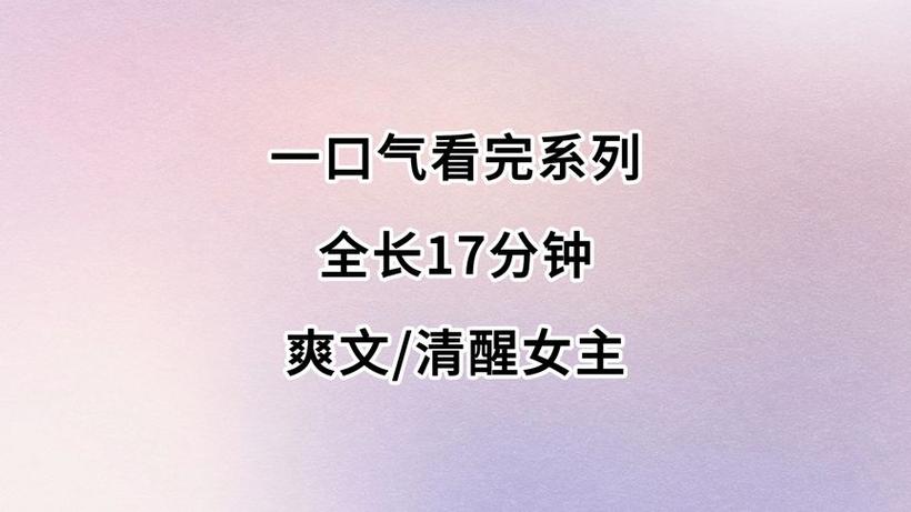 蛋仔推文视频甜宠一口气更完
