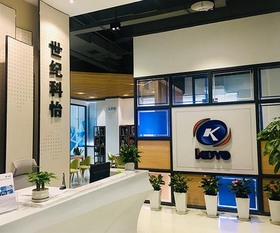 深圳比特云世纪科技有限公司