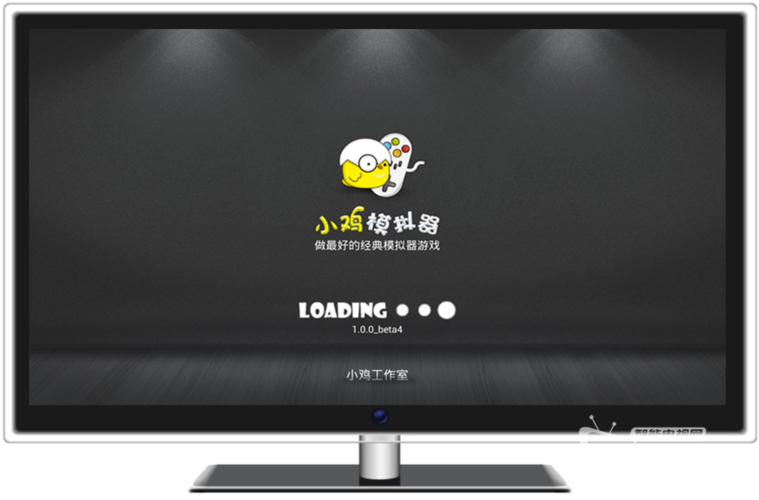 小鸡模拟器永久证书