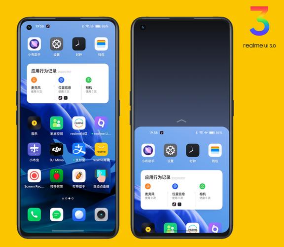 realme怎么设置手势解锁缩略图